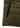 Mallard Reversible Vest - 15515 - 82642 - Hammer Made